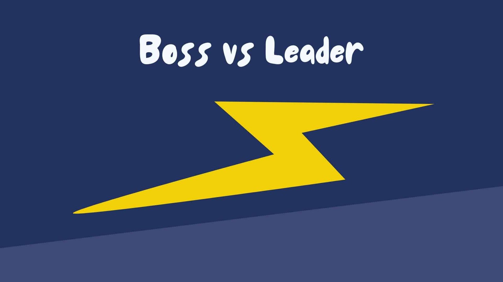 提升主管領導力：老闆和領導者的5大關鍵差異及領導特質